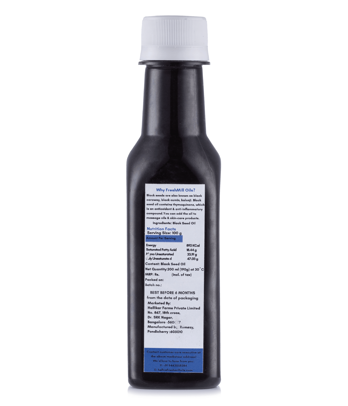 Cold Pressed Black Seed Oil 200ml