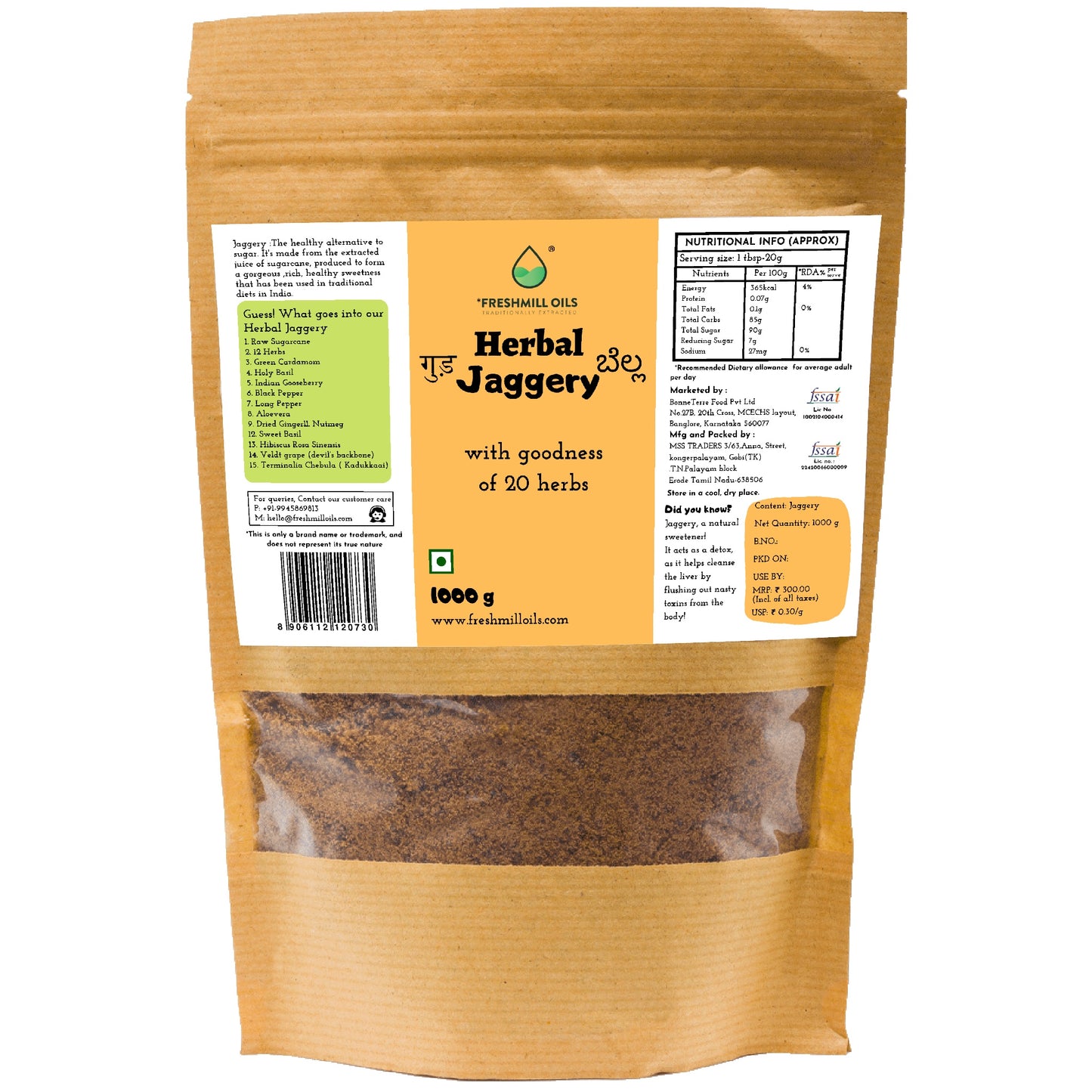 Herbal Jaggery