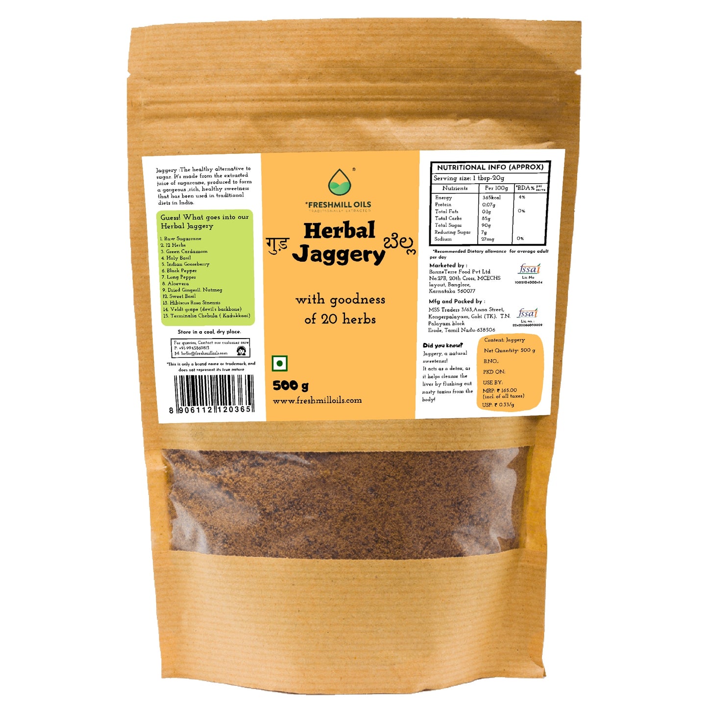 Herbal Jaggery