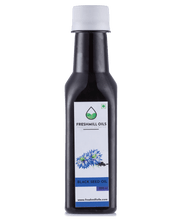 Load image into Gallery viewer, Cold Pressed Black Seed Oil 200ml
