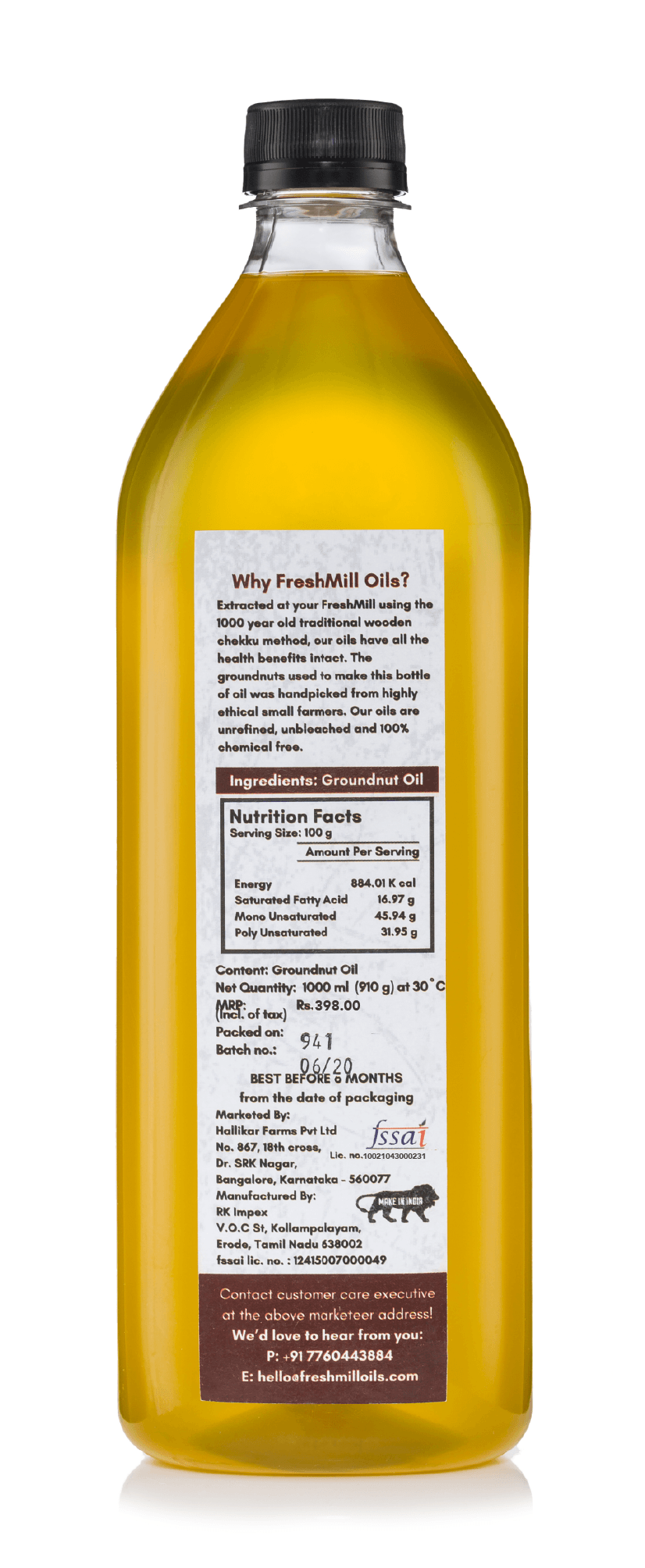 Cold Pressed Groundnut Oil