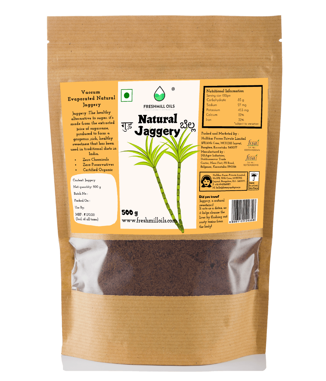 Natural Jaggery (Unrefined cane sugar)