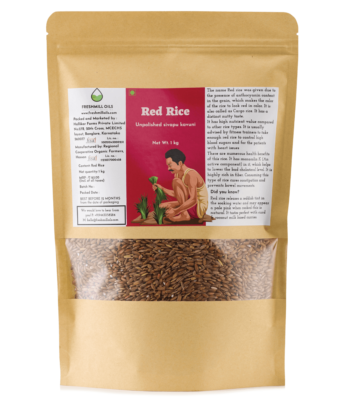 Red Rice