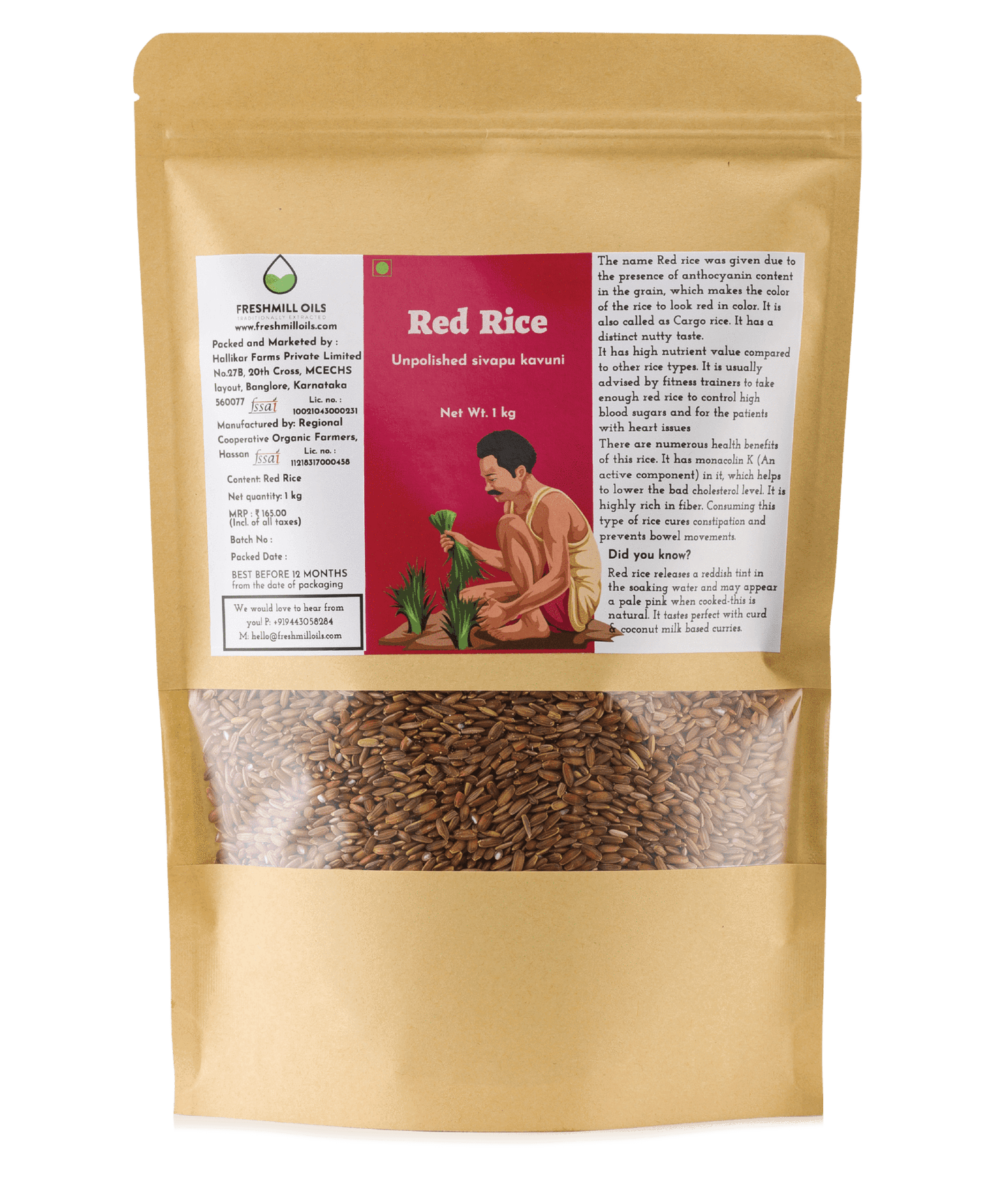 Native Rice Combo 1kg each