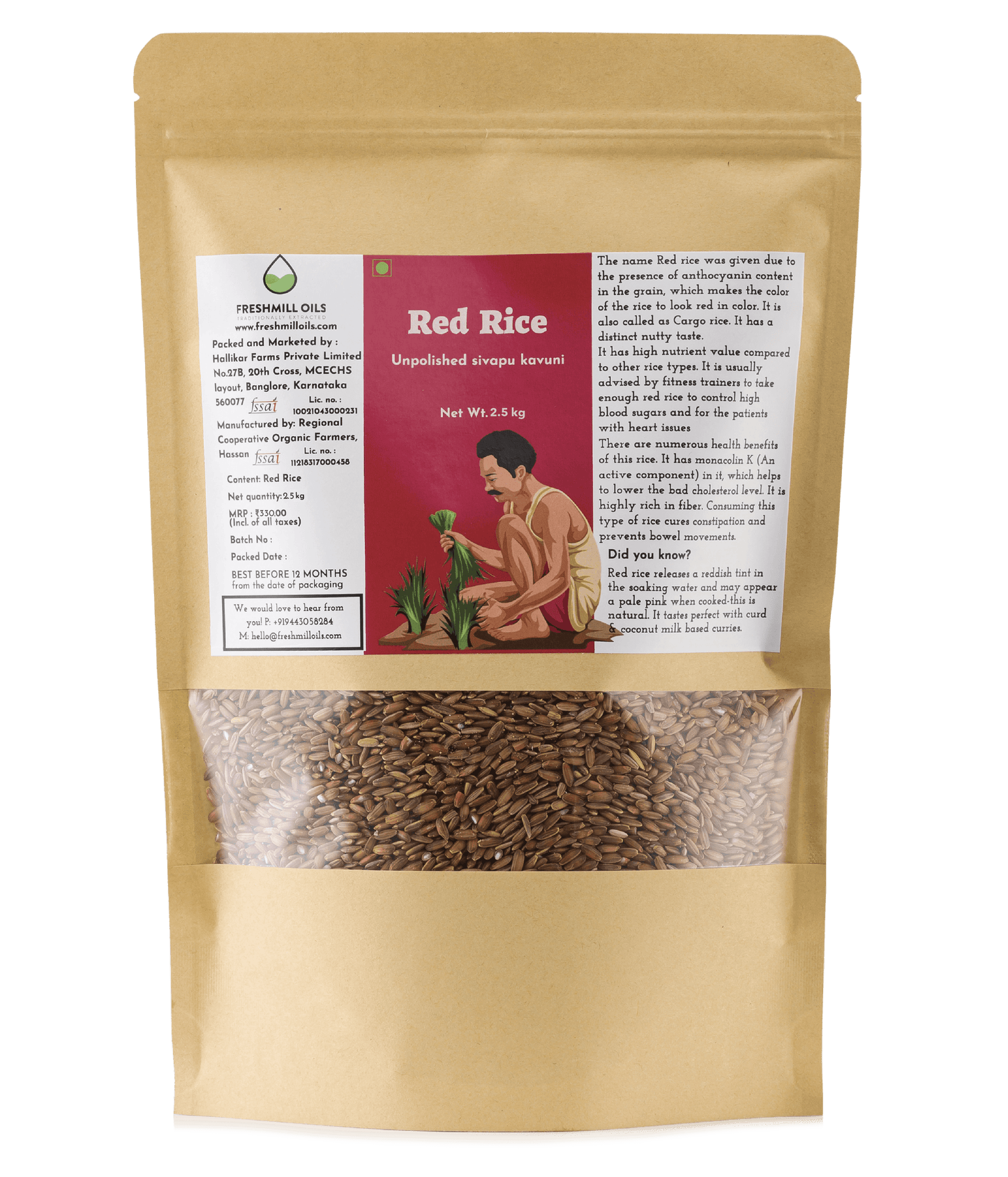 Red Rice